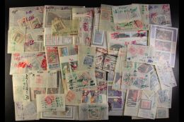 NIUE 1900's To 1970's Mint, Chiefly Never Hinged Mint Mostly Complete Sets (approx 300 Stamps) For More Images,... - Andere & Zonder Classificatie