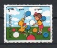 Roumanie - Yvert & Tellier N° 3854 - Oblitéré - Used Stamps