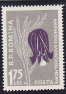 #122  FLOWERS STAMP WITH ERROR "M" LETTER , 1957, MNH **, ROMANIA. - Variétés Et Curiosités