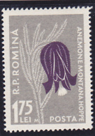 #122  FLOWERS STAMP WITH ERROR "M" LETTER , 1957, MNH **, ROMANIA. - Plaatfouten En Curiosa