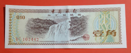 Billet/BANK OF CHINA 0.10 TEN FEN N° YC 101442  Voir Photos - Sonstige – Asien