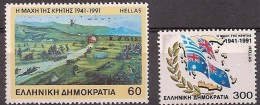 Grèce Greece Griekenland 1991 Yvertn° 1767-68 *** MNH Cote 6,00 Euro - Neufs