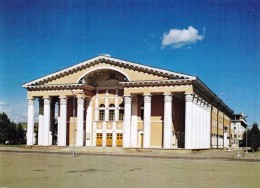 Mongolia - Ulaanbaatar  Ulan Bator - Academic Theatre Of Drama - Mongolia