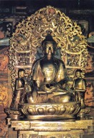 Mongolia - Ulaanbaatar  Ulan Bator - Buddhist Art Museum - Buddha Sakayamuni Brass Statue - Buddhism