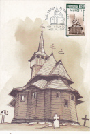 #BV1441  MARSMURES  CHURCH, RELIGION, MAXIMUM CARD CM,  1997, ROMANIA. - Tarjetas – Máximo
