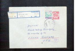 Jugoslawien / Yugoslavia  Interesting Postal Stationery - Letter (5) - Brieven En Documenten