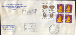 Egypt - Registered Letter Circulated In 2001 To Romania - Egyptology - Goddess Silakht - Egyptology