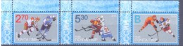 2016.  World Ice Hockey Championship, Russia´2016, 3v, Mint/** - Hockey (sur Glace)