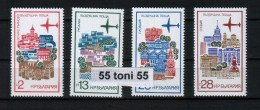 Bulgaria / Bulgarie 1973 Historic Buildings In Various Cities 4v.- MNH    (Par Avion) - Airmail