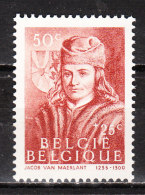 663V5** Point Blanc Dans Le B De BELGIE - Variété VARIBEL - MNH** - LOOK!!!! - 1931-1960