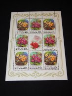 Korea - 1994 Primula Polyantha Kleinbogen MNH__(THB-1080) - Corée Du Nord