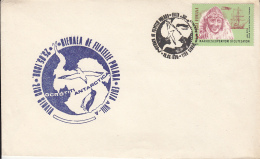 4340FM- PROTECT ANTARCTICA PHILATELIC EXHIBITION, GULL, PENGUIN, SPECIAL COVER, 1990, ROMANIA - Other & Unclassified