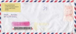 4348FM- AMOUNT 520, DUCK, RED MACHINE STAMPS ON REGISTERED COVER, 2004, JAPAN - Lettres & Documents