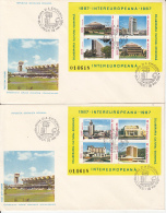 4403FM-CULTURAL AND ECONOMIC EUROPEAN COOPERATION, AIRPORT, HOTEL, EXHIBITION HALL, COVER FDC, 2X, 1987, ROMANIA - FDC