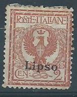 1912 LIPSO USATO AQUILA 2 CENT - RR3818 - Ägäis (Lipso)