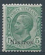 1912 EGEO NISIRO 5 CENT MNH ** - RR3706-5 - Aegean (Nisiro)