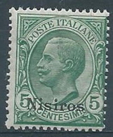 1912 EGEO NISIRO 5 CENT MNH ** - RR3706-4 - Aegean (Nisiro)