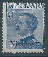 1912 EGEO NISIRO 25 CENT MNH ** - RR3702-8 - Aegean (Nisiro)