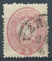 1863 LOMBARDO VENETO 5 S - RR3713 - Lombardo-Veneto