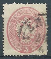 1863 LOMBARDO VENETO 5 S - RR3713 - Lombardo-Vénétie