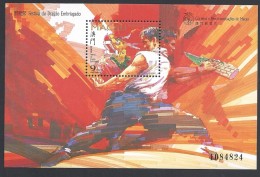 MACAU   1997 Drunken Dragon Festival  Mnh** Bf 44 - Ungebraucht