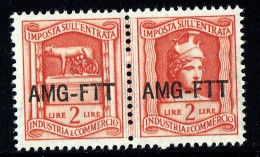 Imposta Sull' Entrata   Lire 2  Copia  **  Gomma Integra - Revenue Stamps