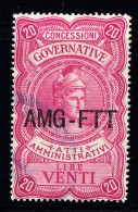 Atti Amministrativi   Lire 20  Usata - Revenue Stamps