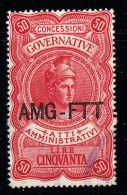 Atti Amministrativi   Lire 50  Usata - Revenue Stamps