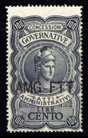 Atti Amministrativi   Lire 100  Usata - Revenue Stamps