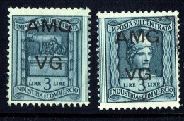 Imposta Sull'entrata  Lire 3  Copia  Usata - Revenue Stamps