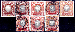 Russia-00120 - 1906-1919: Valori Da 10 Rubli, Tutti Differenti, Per Colore, Filigrana E Dent. - Privo Di Difetti Occulti - Oblitérés