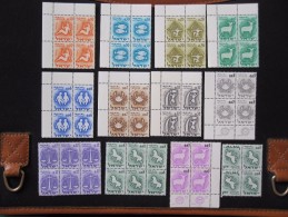 ISRAEL STAMP 1960's POSTAL HISTORY ZODIAC HOROSCOPE BLOCK CORNER TAB  MNH JERUSALEM TEL AVIV POST SET JUDAICA COLLECTION - Used Stamps (with Tabs)