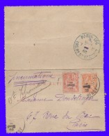 France Carte Lettre 1902  Entier Postal N°117 +  N°117  Paris - Cartes-lettres