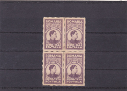 #123         KING MIHAI, REVENUE STAMP, 4 STAMPS IN PAIR, MNH**, ROMANIA. - Steuermarken