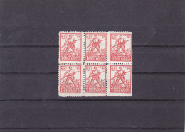 #123 ERROR, THE DOWNSIDE IS UNLACED, ROMANIAN SOLDIER, STAMPS IN PAIR,  MNH**, 1917, ROMANIA. - Abarten Und Kuriositäten