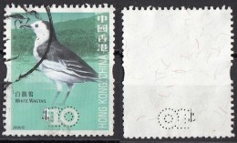 1241 Hong Kong 2006 Birds Uccelli White Wagtail Passeri Ballerina Bianca Viaggiato Used Perfin Perforato - Used Stamps