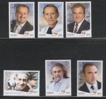 Greece 2013 Distinguished Greek Personalities Set MNH - Unused Stamps