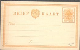 ORANGE FREE STATE, 1884 1d Orange Postcard Unused, Fine - Oranje-Freistaat (1868-1909)
