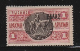 Greece Crete - Cretan State 1908 Overprint "small ELLAS" 1 Drx MH CV 90 EUR W0382 - Creta