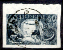 Russia-00134 - 1921: Y&T N. 143 (o) Used - Privo Di Difetti Occulti - Used Stamps