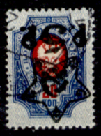 Russia-00139 - 1922-23: Y&T N. 189a (o) Used - Varietà: Soprastampa Capovolta - Privo Di Difetti Occulti - Oblitérés