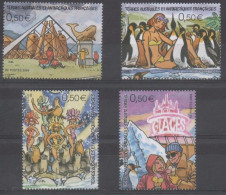 TAAF : Collection Jeunesse - "Projet D'aménagement D'un Parc De Loisir TAAFland Des TAAF" - Unused Stamps