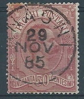 1884-86 REGNO USATO PACCHI POSTALI 50 CENT - RR3936 - Postal Parcels
