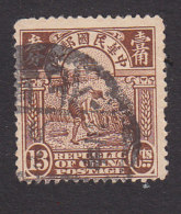 China, Scott #241, Used, Reaping Rice, Issued 1919 - 1912-1949 Republiek