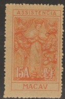 MACAU MACAO 1945 PORTEADO POSTAGE DUE Nª Srª MISERICÓRDIAS  OUR LADY OF MERCY 15 AVOS - Strafport