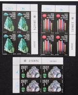 ISRAEL STAMP SAPHIRE EMERALD STONE POSTAL HISTORY AIRMAIL BLOCK TAB MNH JERUSALEM TEL AVIV POST SET JUDAICA COLLECTION - Oblitérés (avec Tabs)