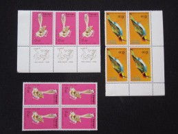 ISRAEL STAMP BIRDS BIRD POSTAL HISTORY AIRMAIL BLOCK TAB MNH JERUSALEM TEL AVIV POST SET JUDAICA COLLECTION - Used Stamps (with Tabs)