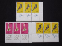 ISRAEL STAMP BIRDS BIRD POSTAL HISTORY AIRMAIL BLOCK TAB MNH JERUSALEM TEL AVIV POST SET JUDAICA COLLECTION - Used Stamps (with Tabs)