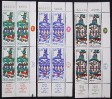 ISRAEL STAMP 1975 JUDGES POSTAL HISTORY AIRMAIL BLOCK TAB MNH JERUSALEM TEL AVIV POST SET JUDAICA COLLECTION - Used Stamps (with Tabs)