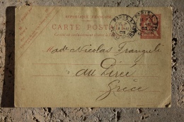 Entier Postal Carte Postale 10c Mouchon Date 230 Obl Paris 1 Place De La Bourse Repiquage Maison Albert Journaux Modes - AK Mit Aufdruck (vor 1995)